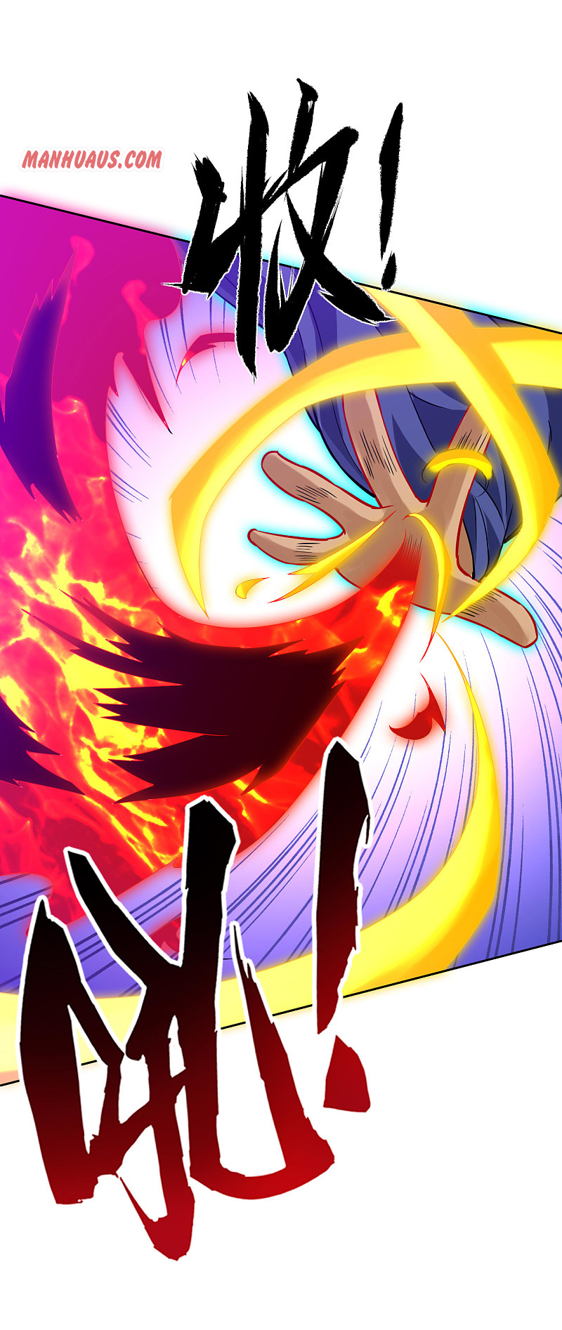 First Class Servant Chapter 190 - Page 6