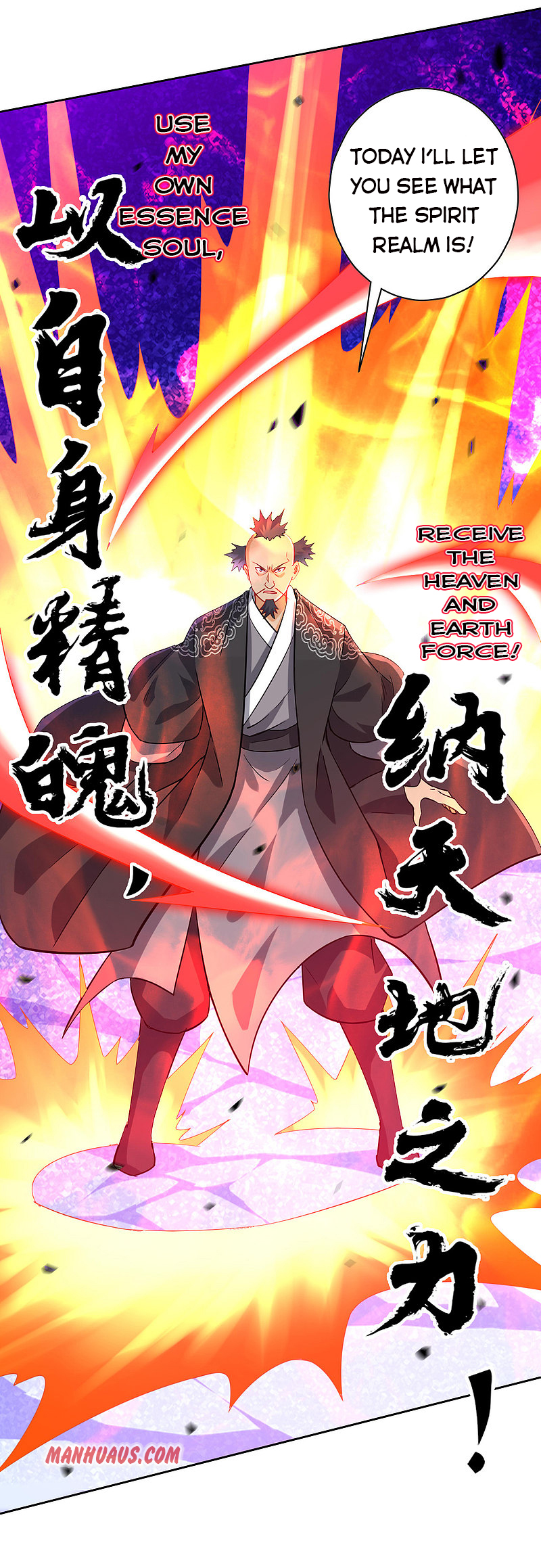 First Class Servant Chapter 191 - Page 10
