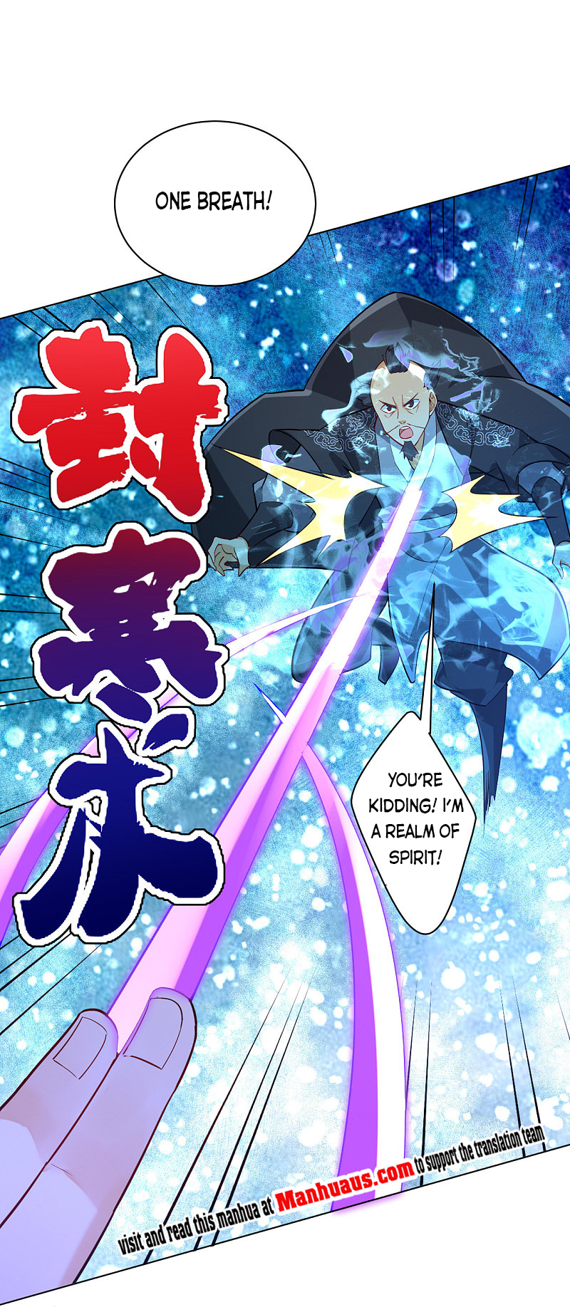 First Class Servant Chapter 191 - Page 17