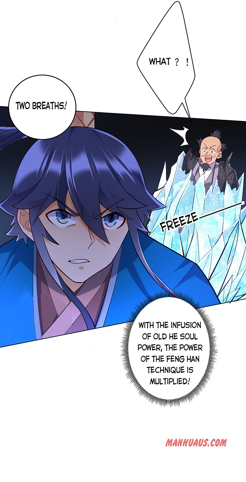 First Class Servant Chapter 191 - Page 18