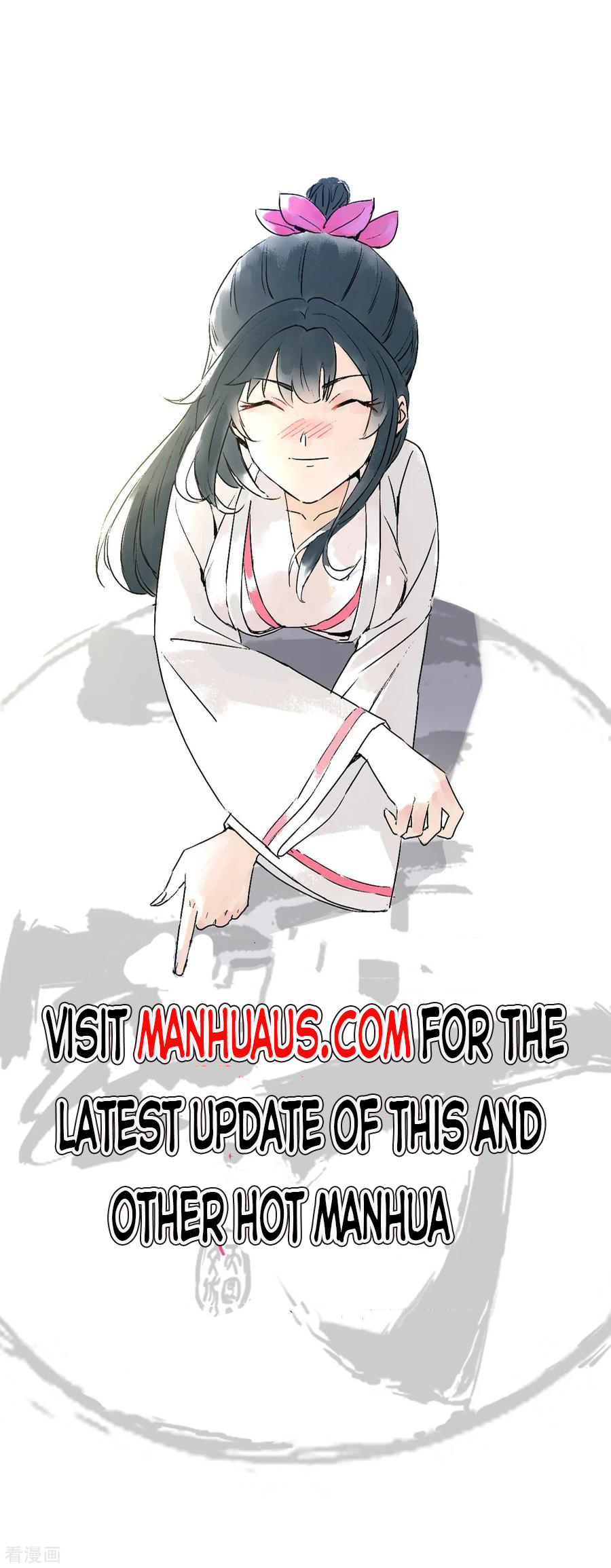 First Class Servant Chapter 191 - Page 20