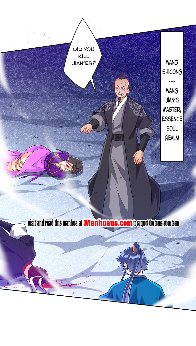 First Class Servant Chapter 191 - Page 4