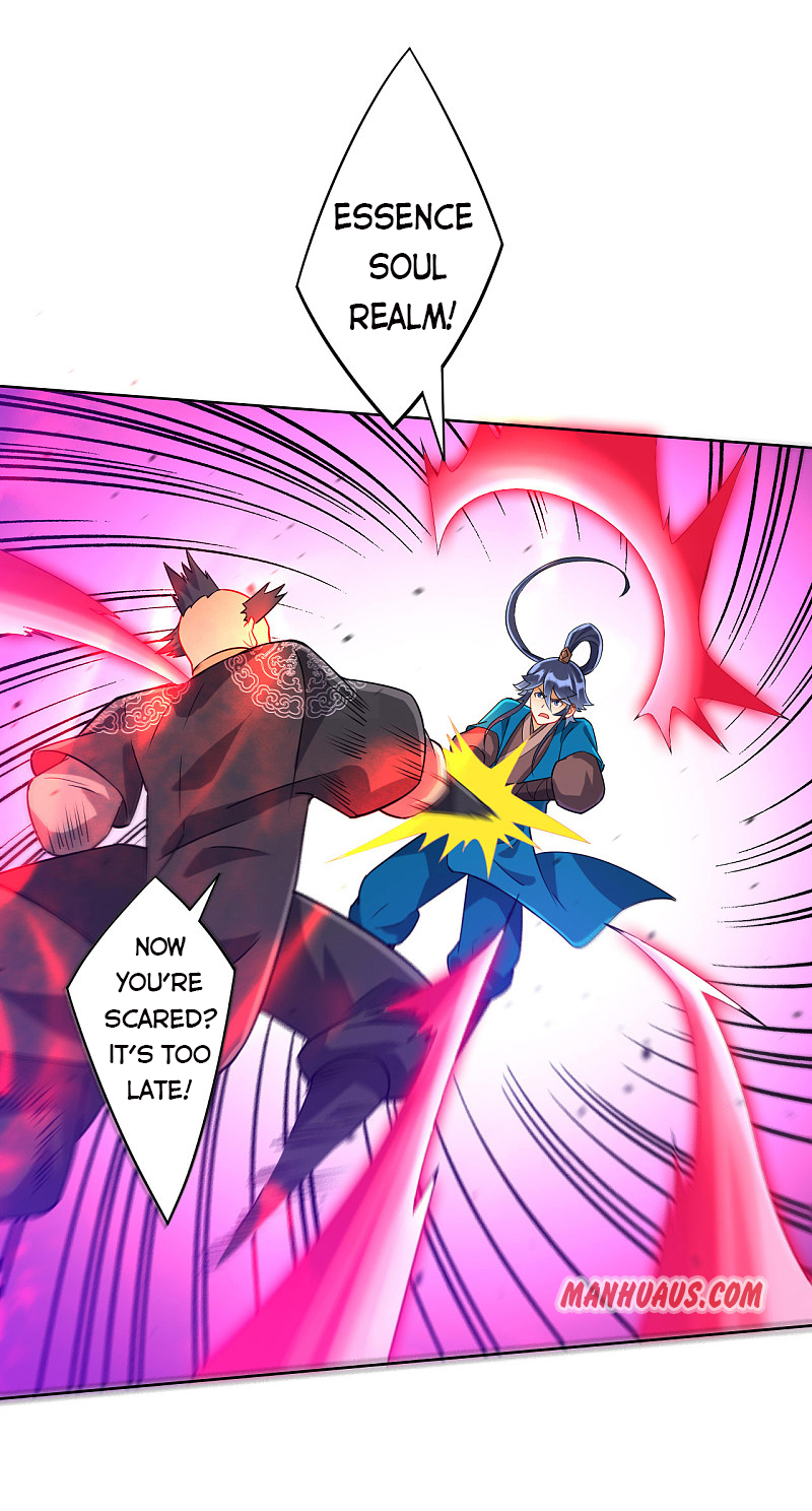 First Class Servant Chapter 191 - Page 6