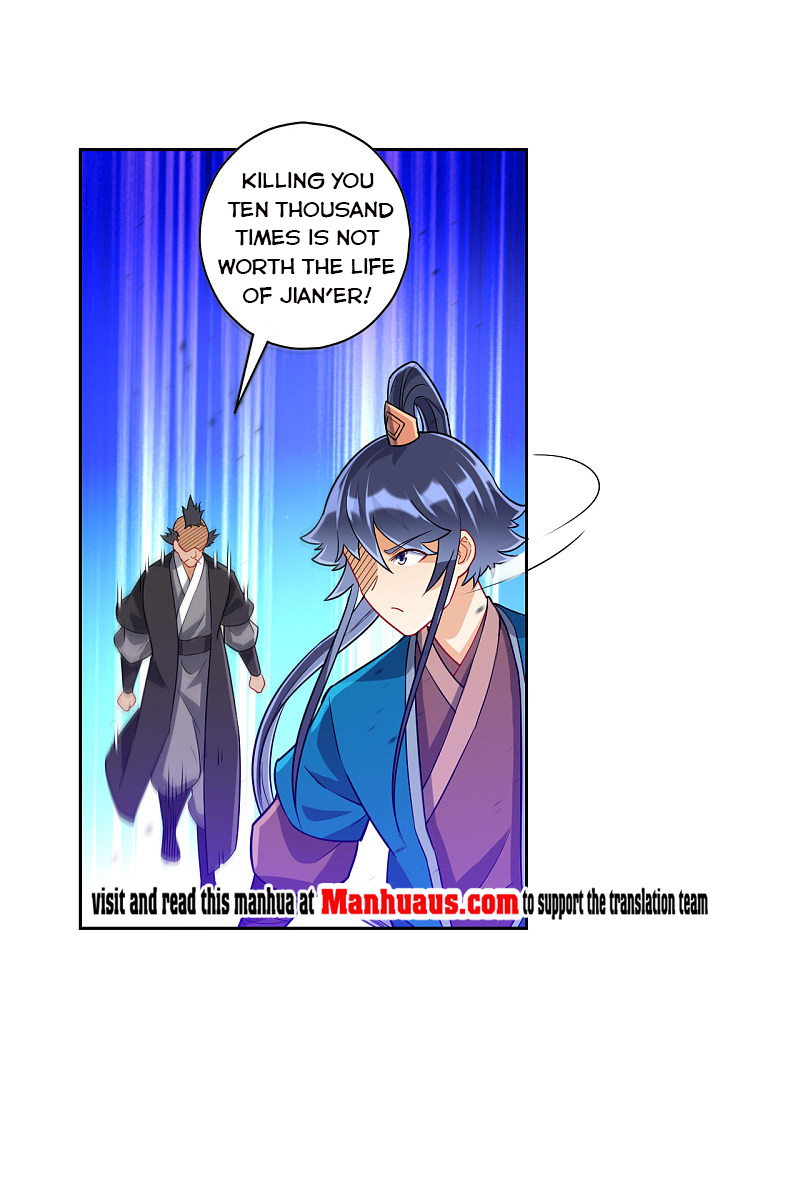 First Class Servant Chapter 191 - Page 8