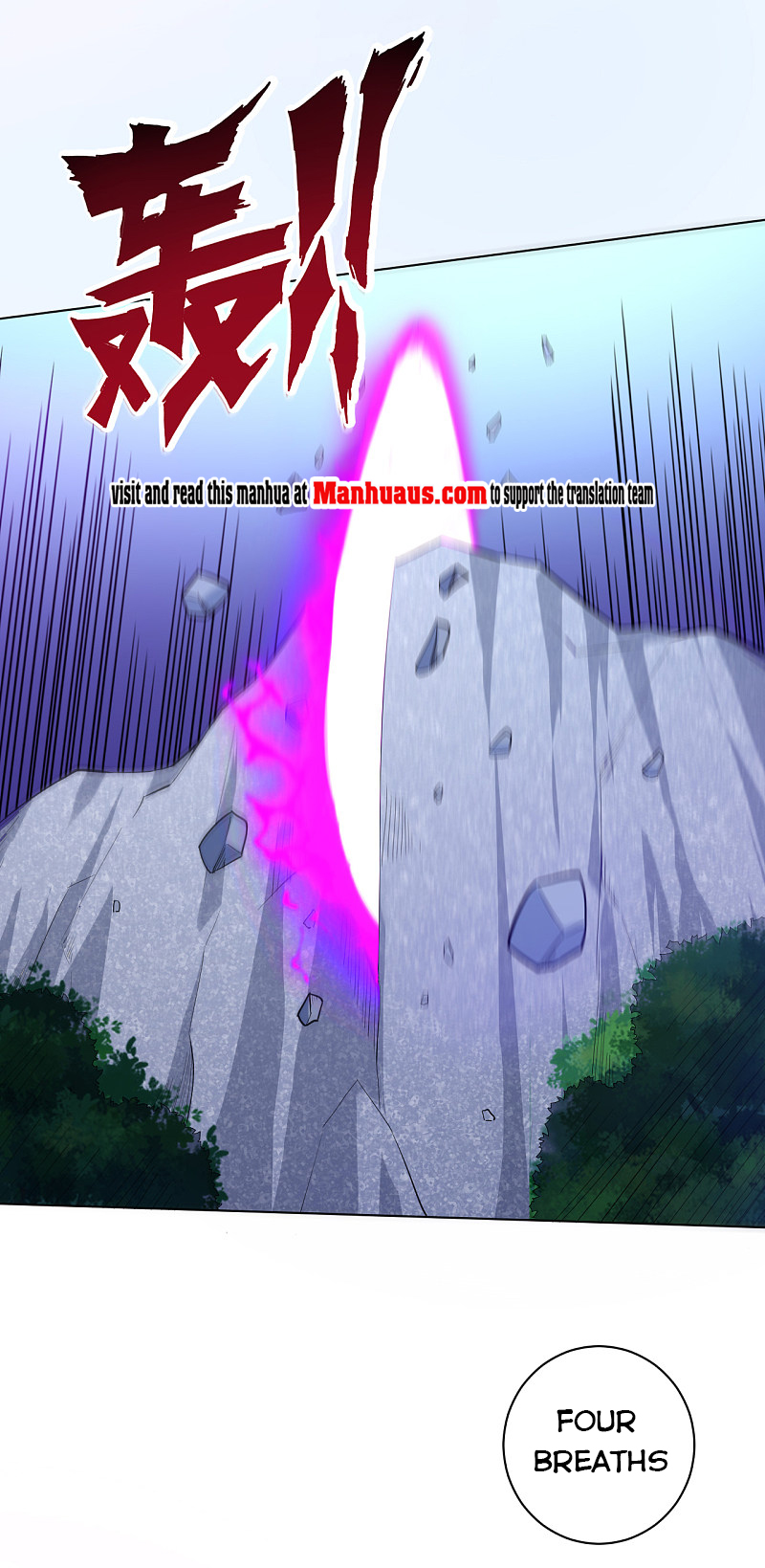 First Class Servant Chapter 192 - Page 0
