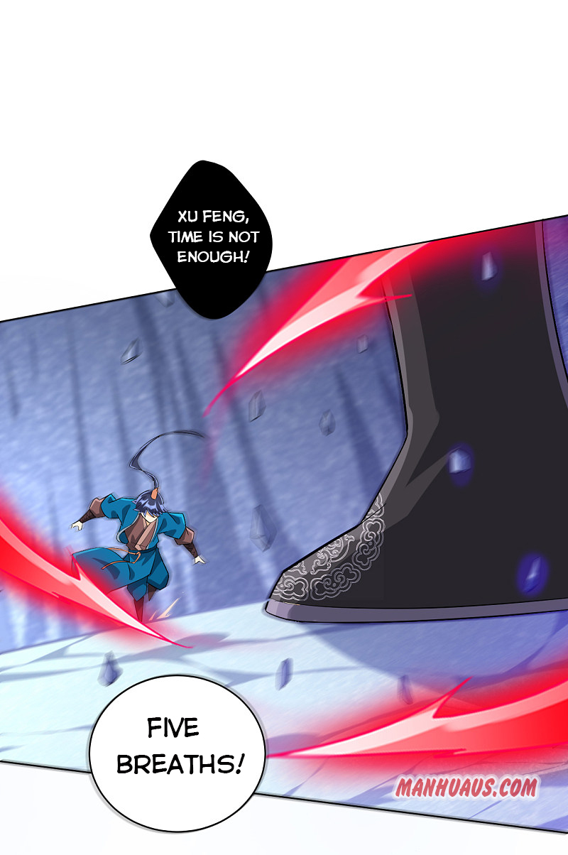 First Class Servant Chapter 192 - Page 2