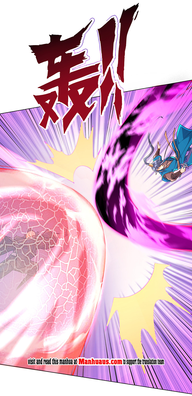 First Class Servant Chapter 192 - Page 4