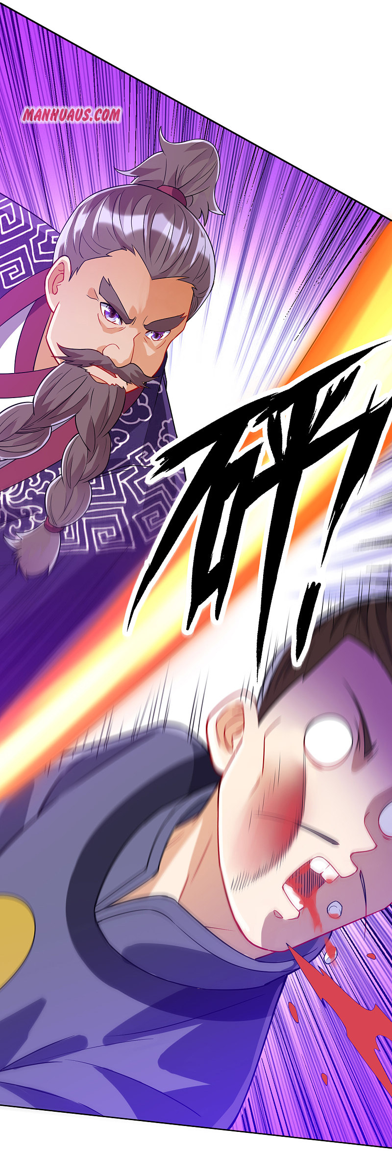 First Class Servant Chapter 193 - Page 12