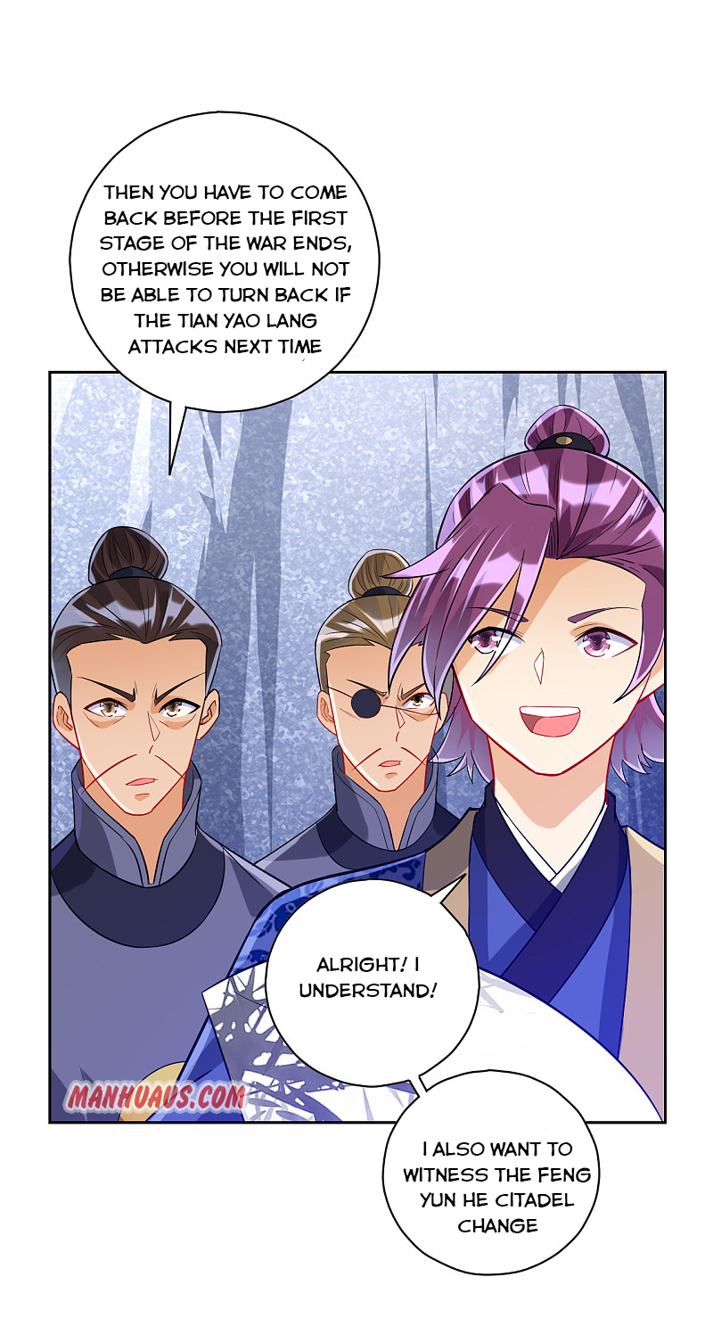 First Class Servant Chapter 193 - Page 2