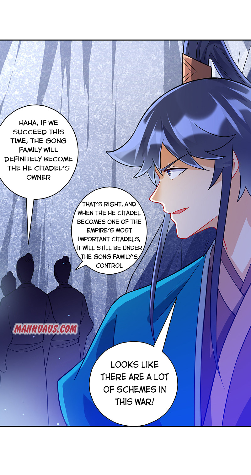 First Class Servant Chapter 193 - Page 3