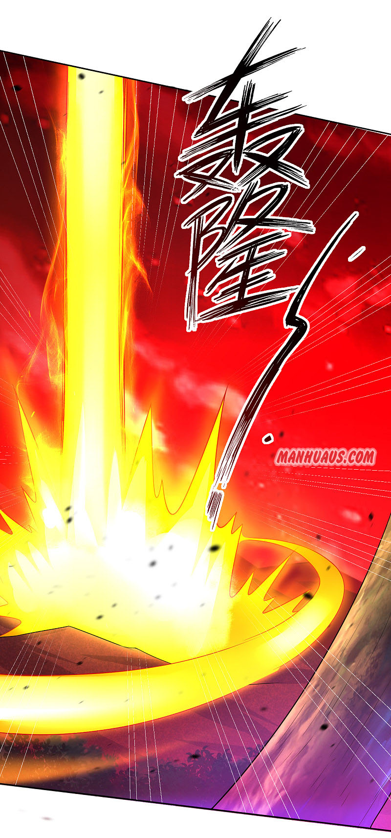 First Class Servant Chapter 196 - Page 11