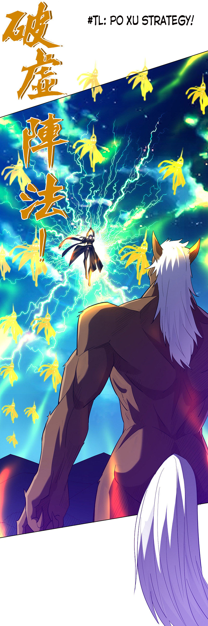 First Class Servant Chapter 196 - Page 2
