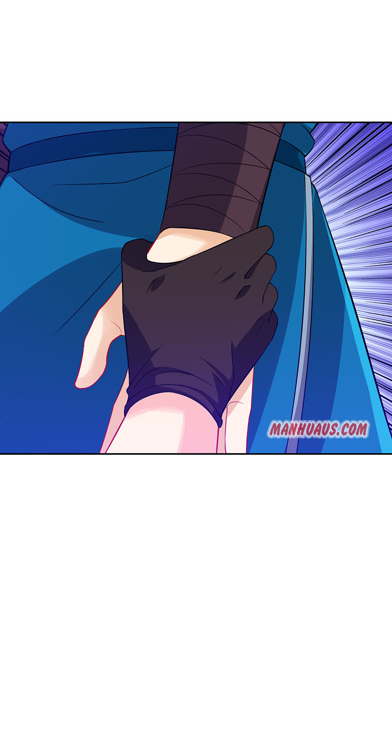 First Class Servant Chapter 197 - Page 13