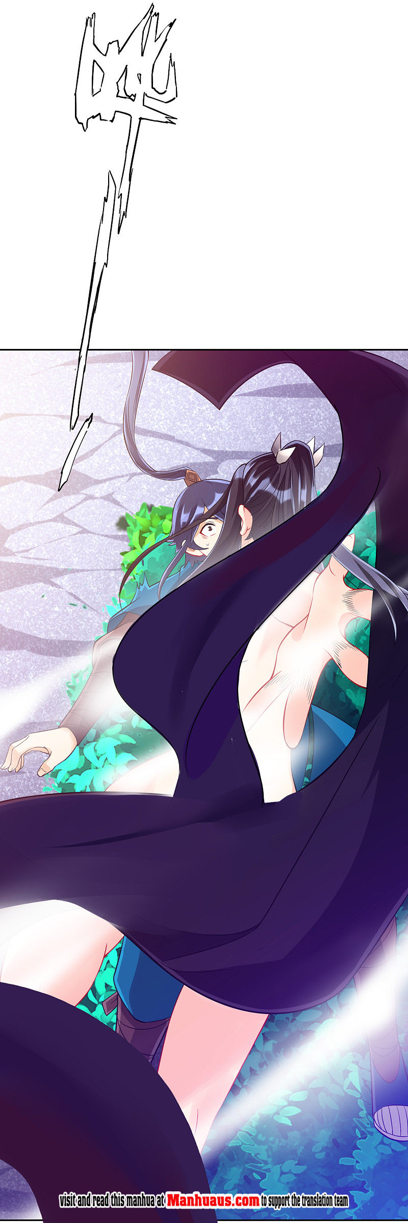 First Class Servant Chapter 197 - Page 14