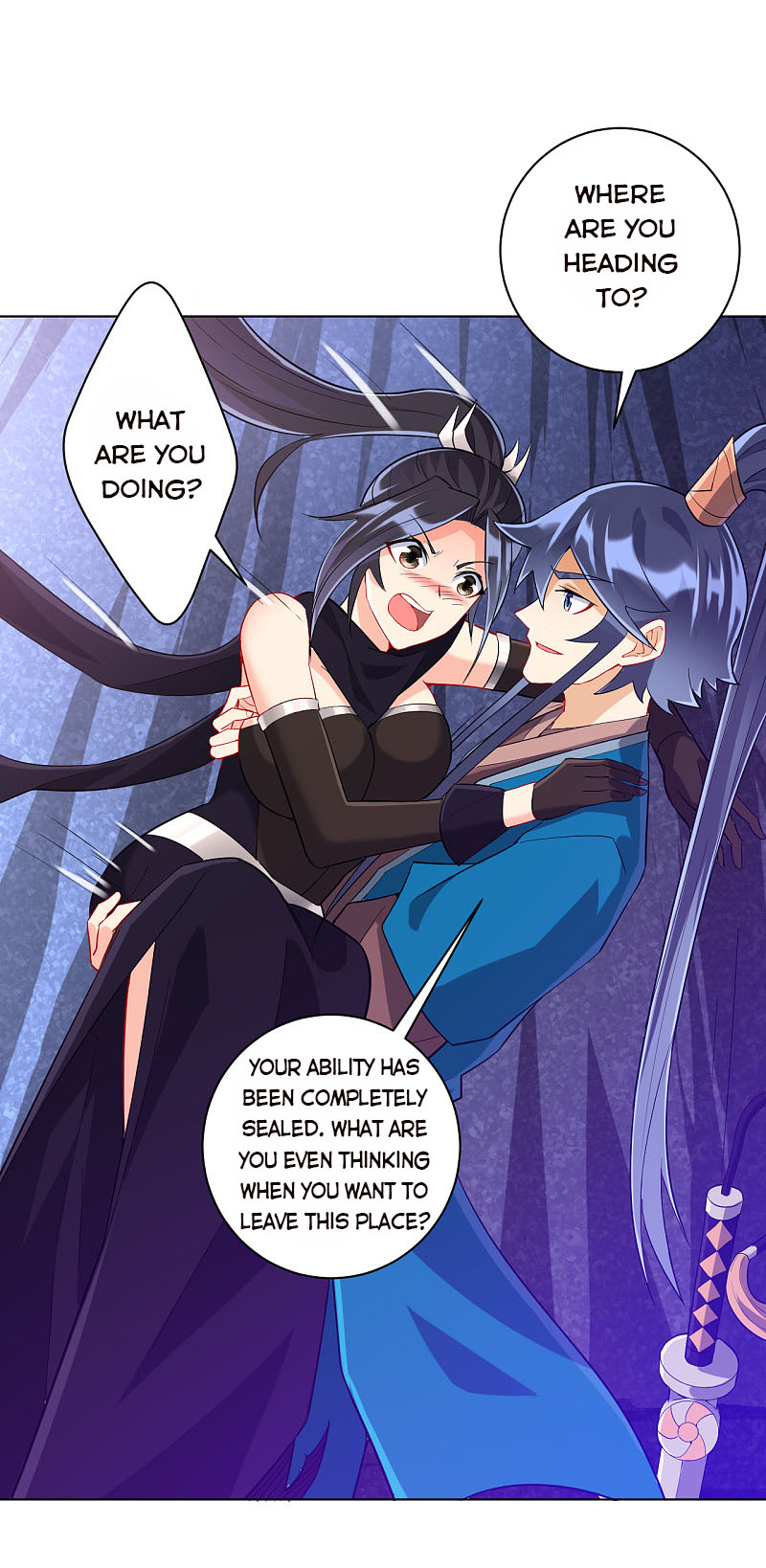 First Class Servant Chapter 198 - Page 4