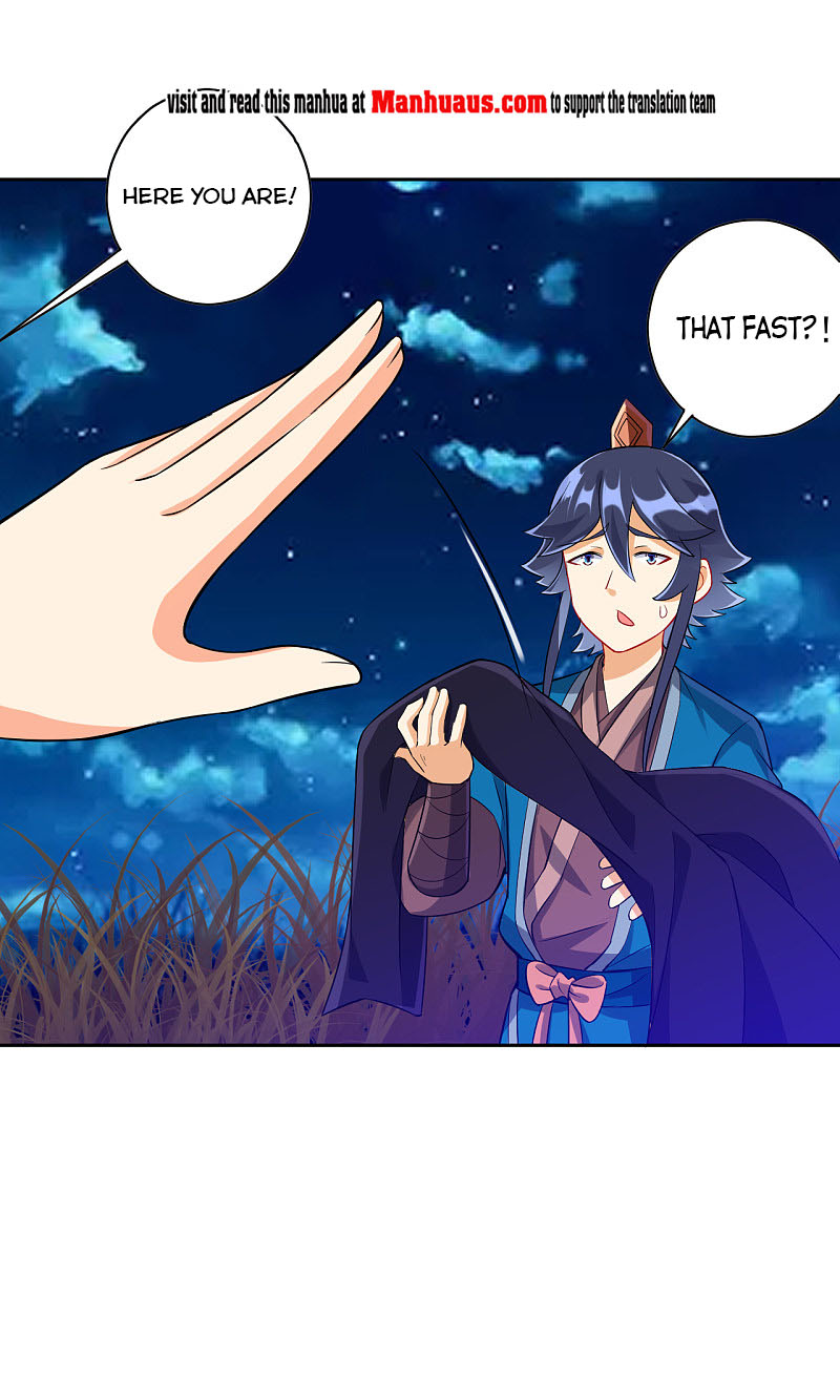 First Class Servant Chapter 199 - Page 0