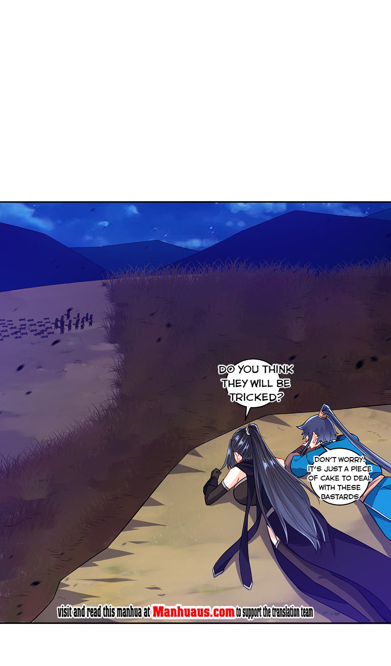 First Class Servant Chapter 199 - Page 14