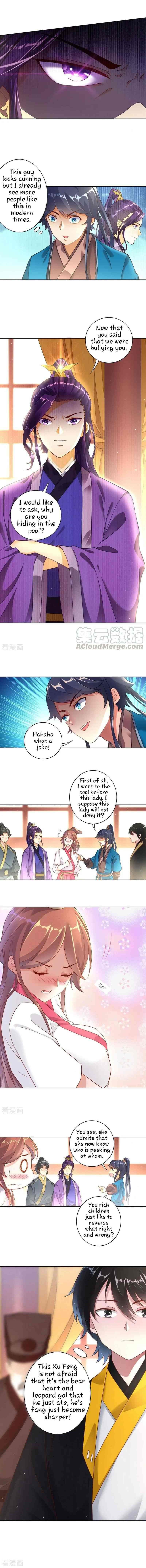 First Class Servant Chapter 2 - Page 3