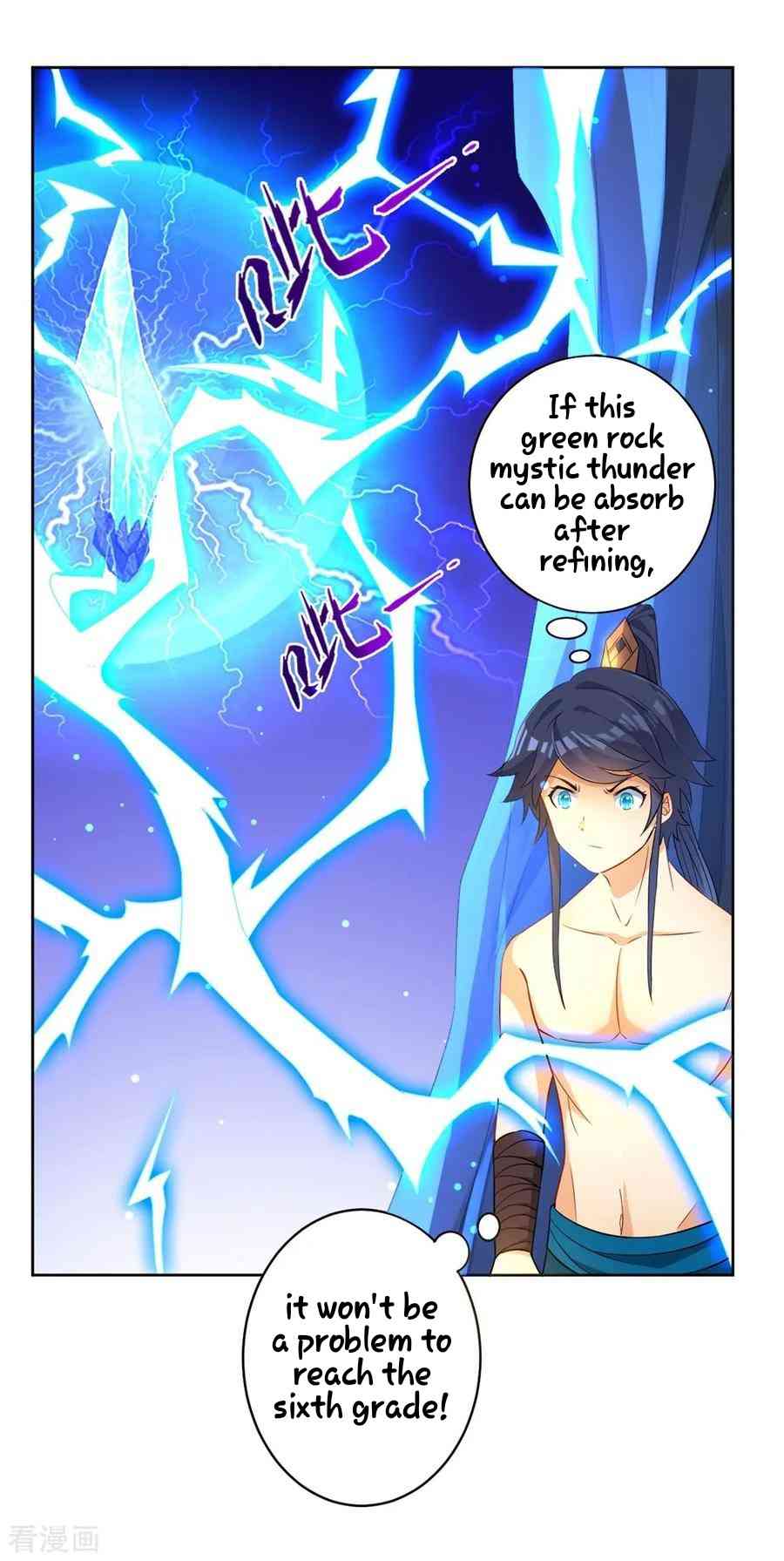 First Class Servant Chapter 20 - Page 1