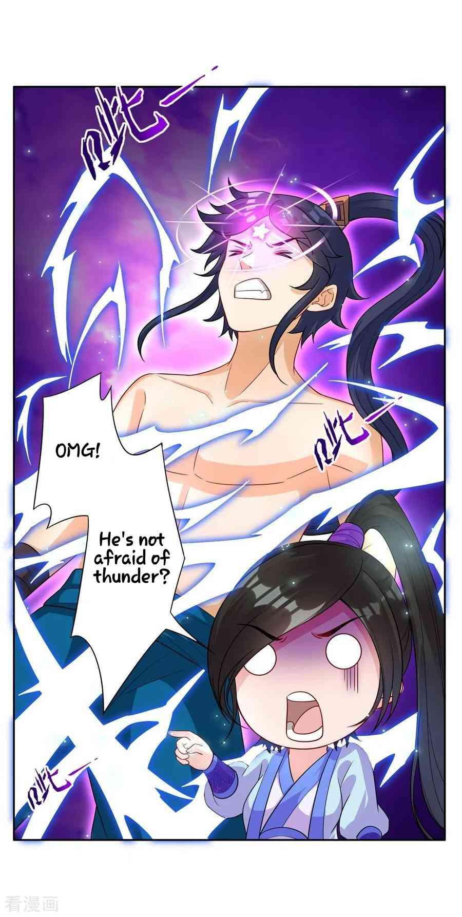 First Class Servant Chapter 20 - Page 12