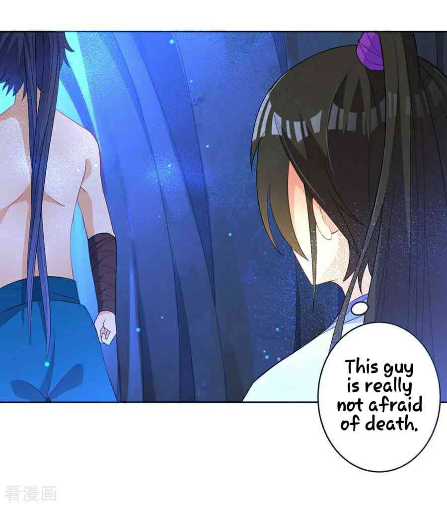 First Class Servant Chapter 20 - Page 2