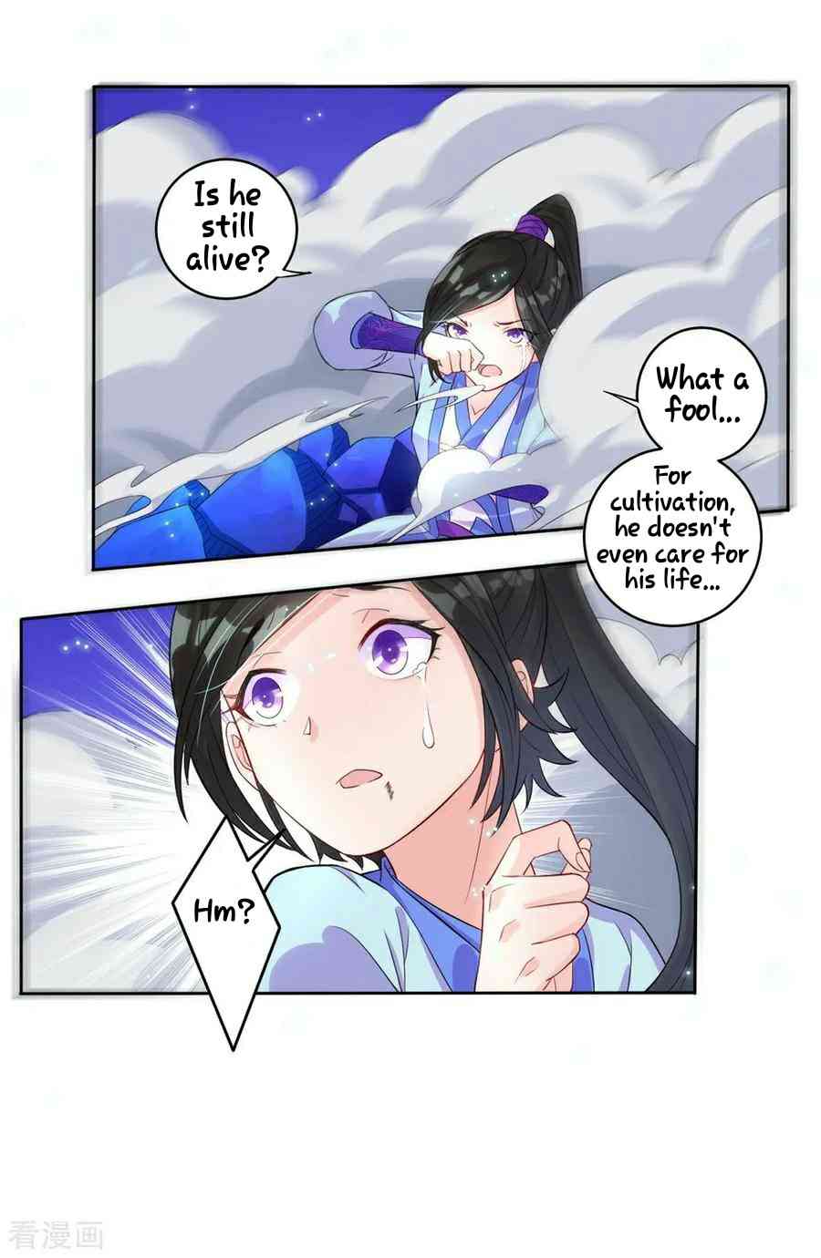 First Class Servant Chapter 20 - Page 22