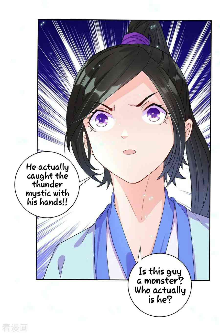 First Class Servant Chapter 20 - Page 24