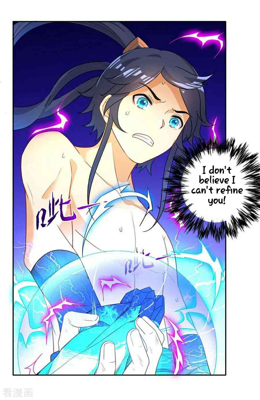 First Class Servant Chapter 20 - Page 25