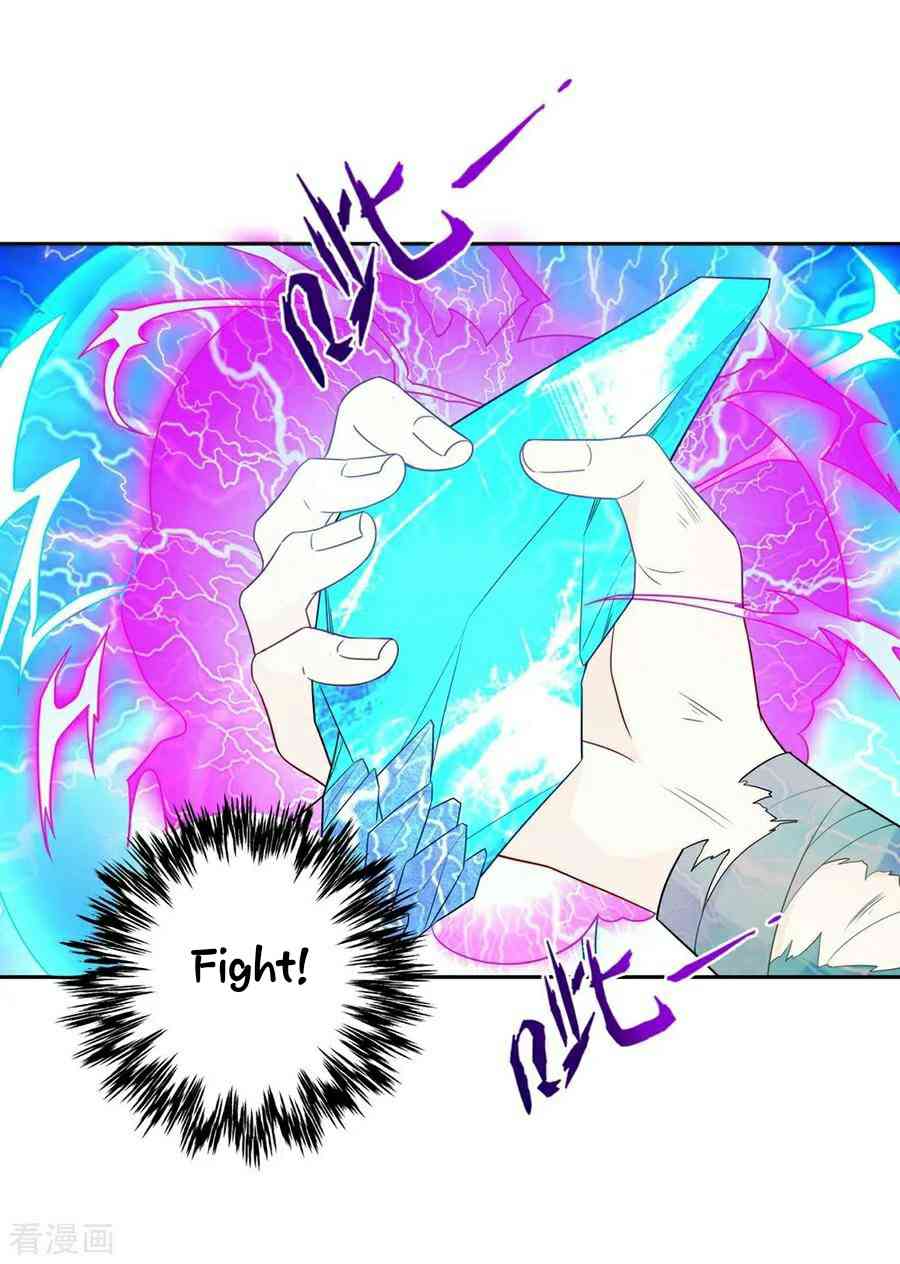 First Class Servant Chapter 20 - Page 26