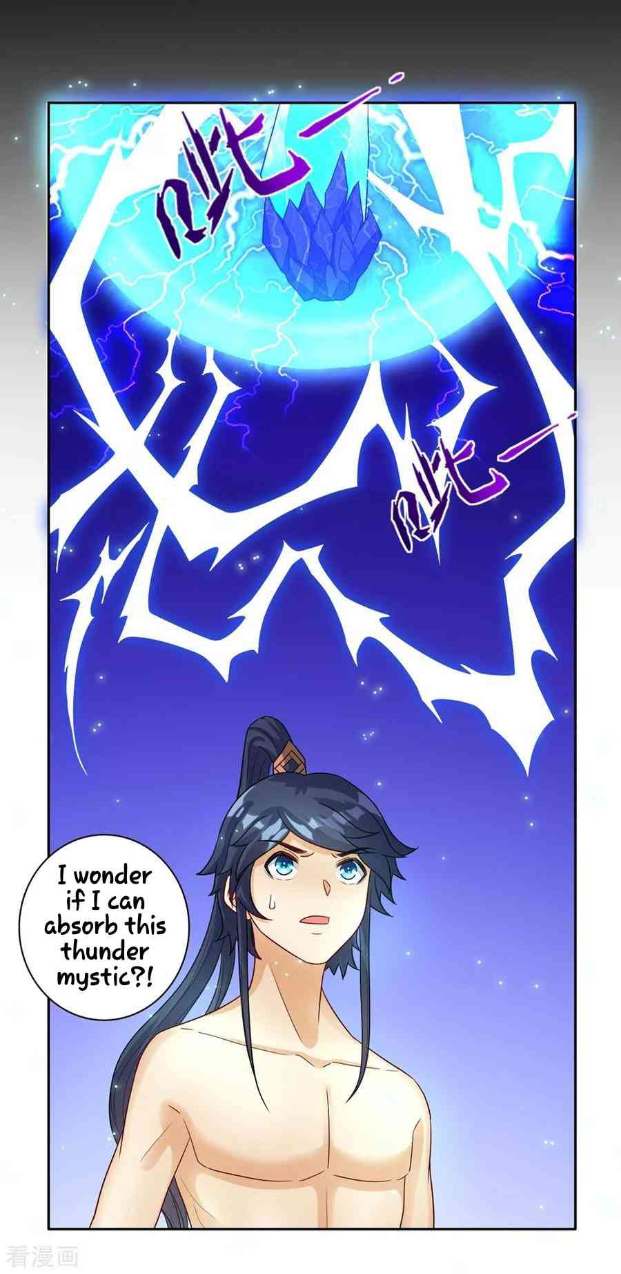 First Class Servant Chapter 20 - Page 5