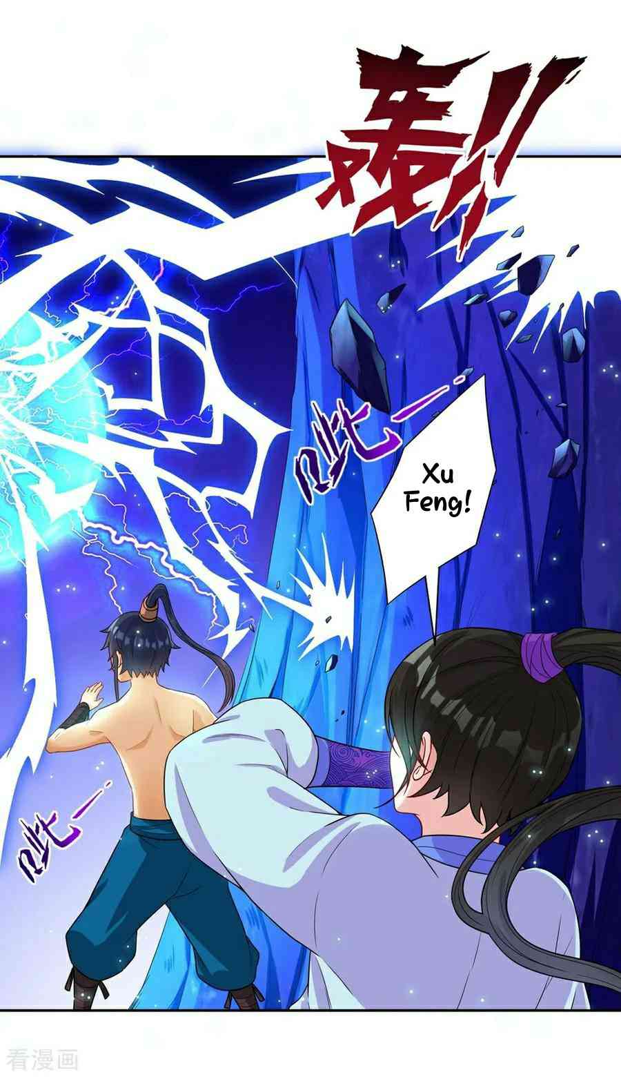 First Class Servant Chapter 20 - Page 6