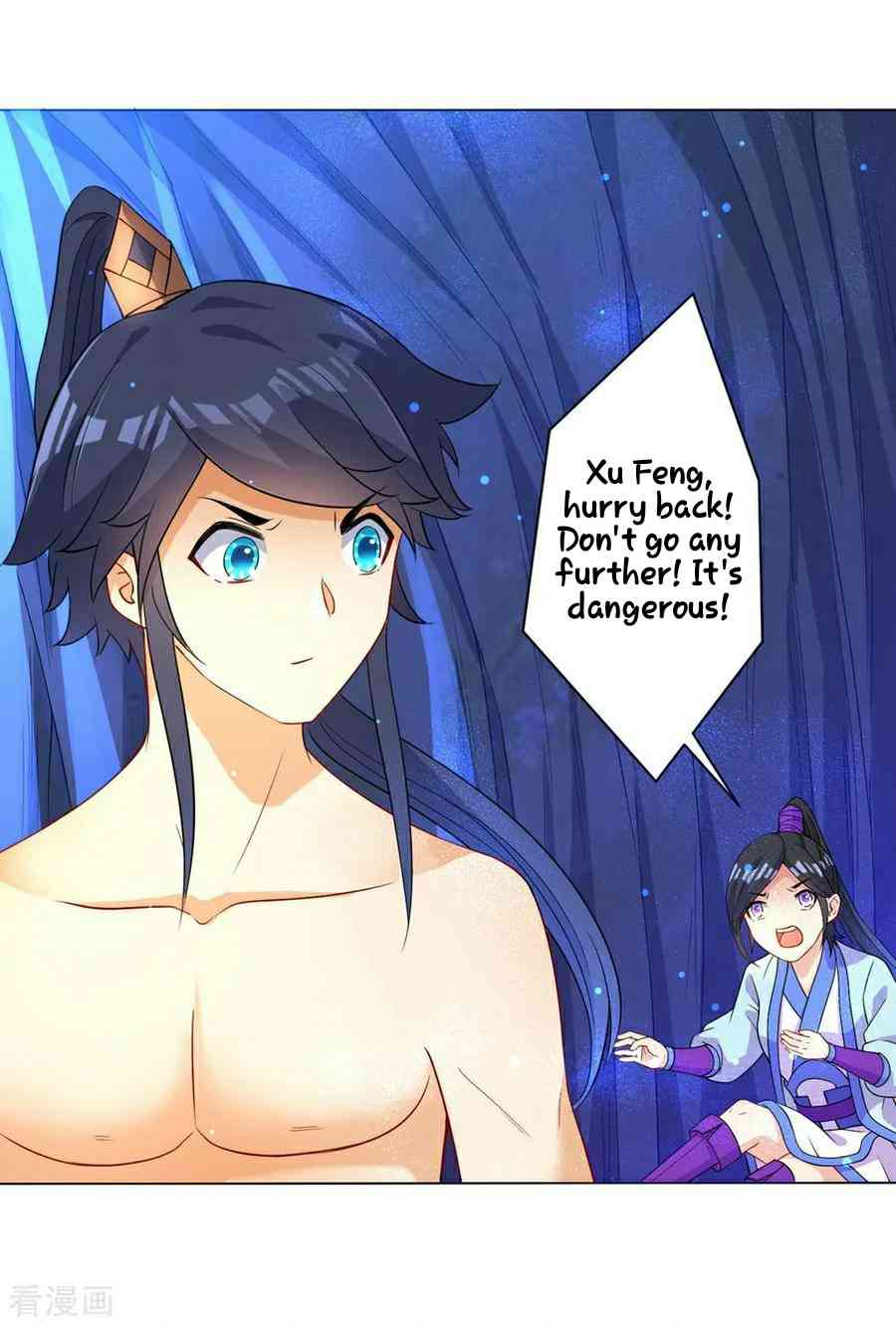 First Class Servant Chapter 20 - Page 9