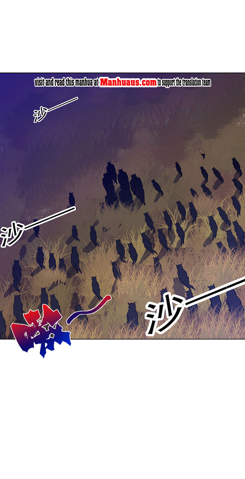First Class Servant Chapter 200 - Page 0