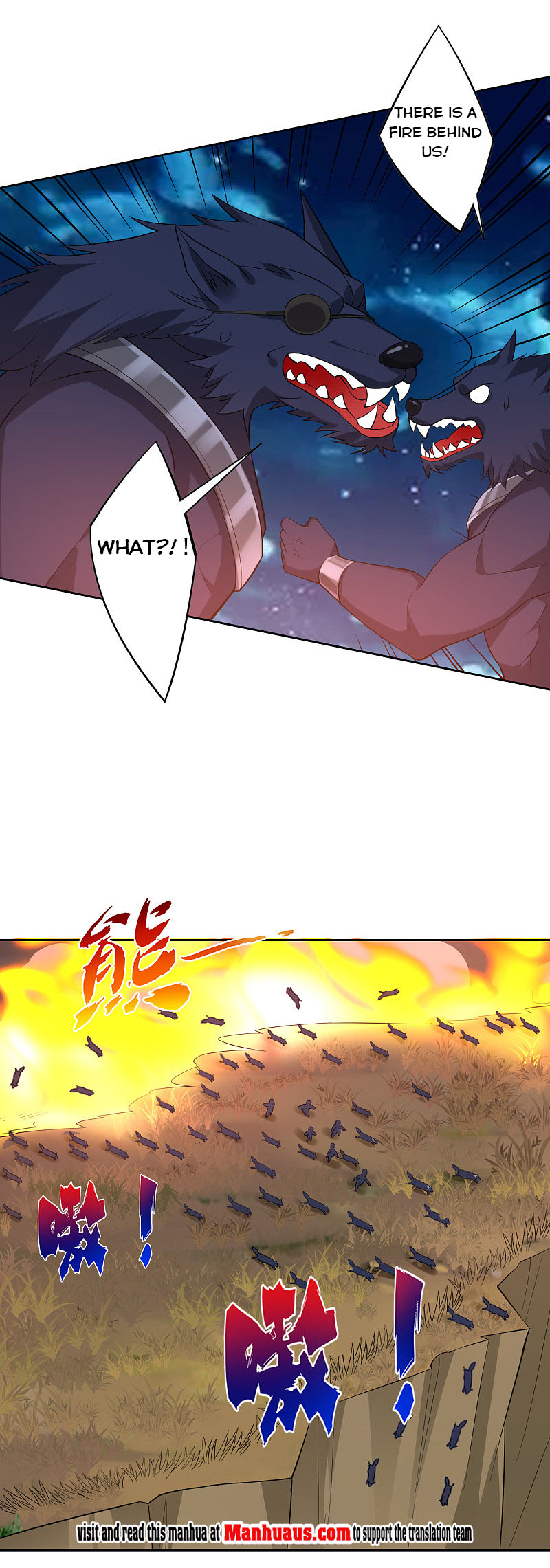 First Class Servant Chapter 200 - Page 12