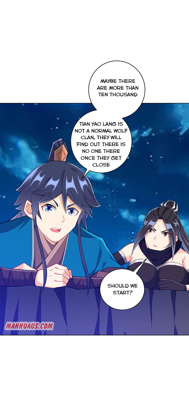 First Class Servant Chapter 200 - Page 2