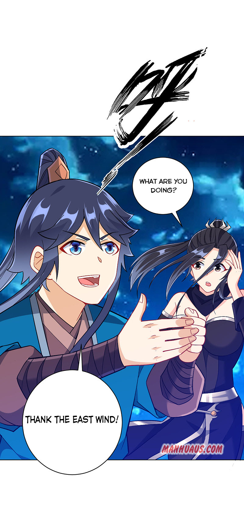 First Class Servant Chapter 200 - Page 5