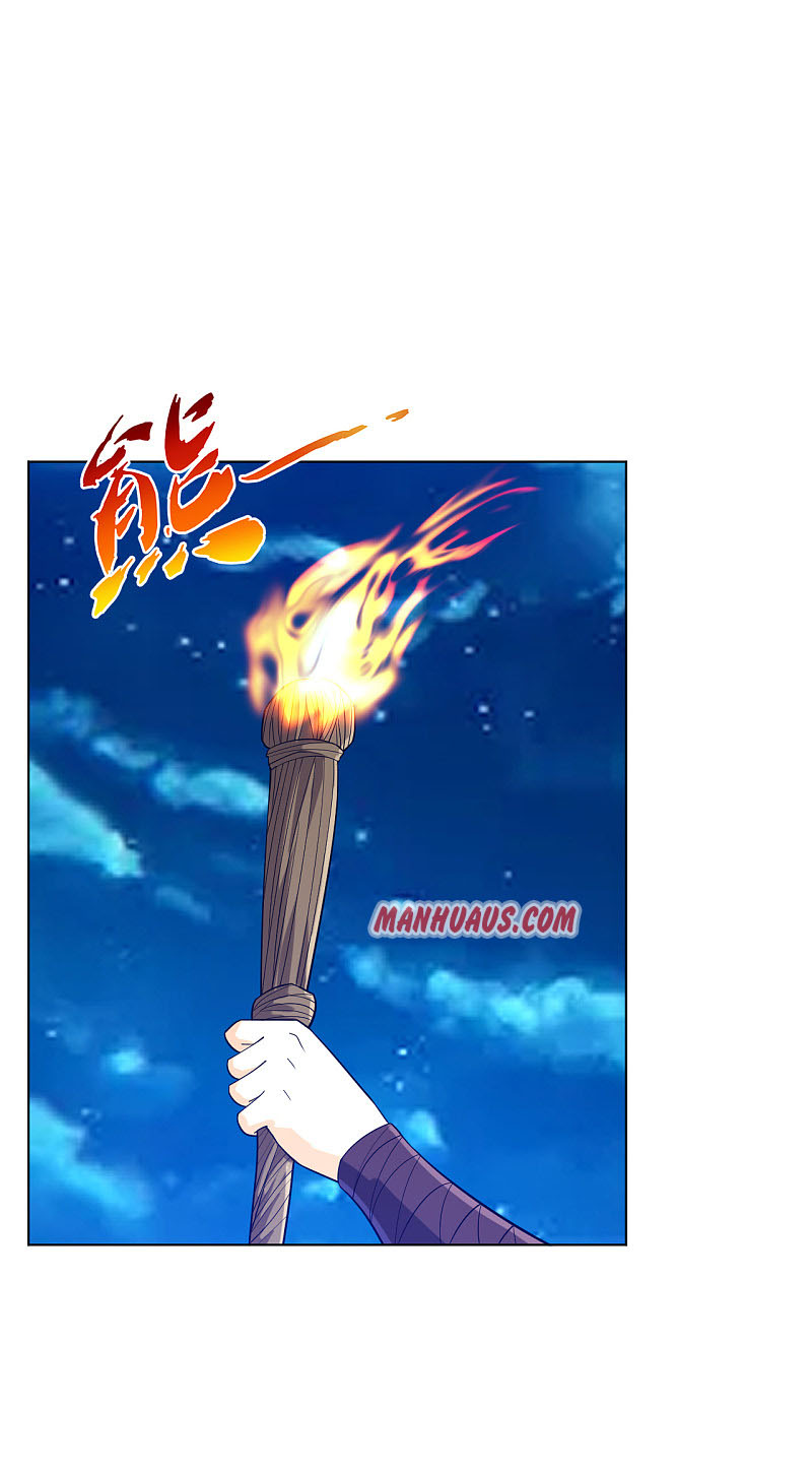 First Class Servant Chapter 200 - Page 6