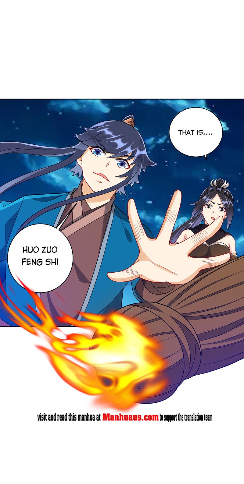 First Class Servant Chapter 200 - Page 8