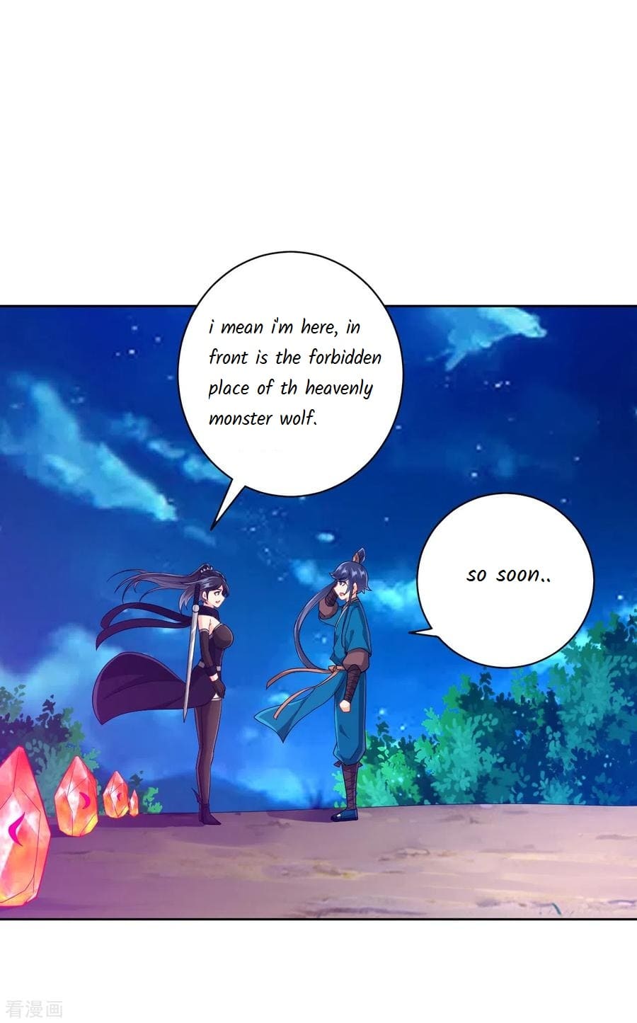 First Class Servant Chapter 201 - Page 4