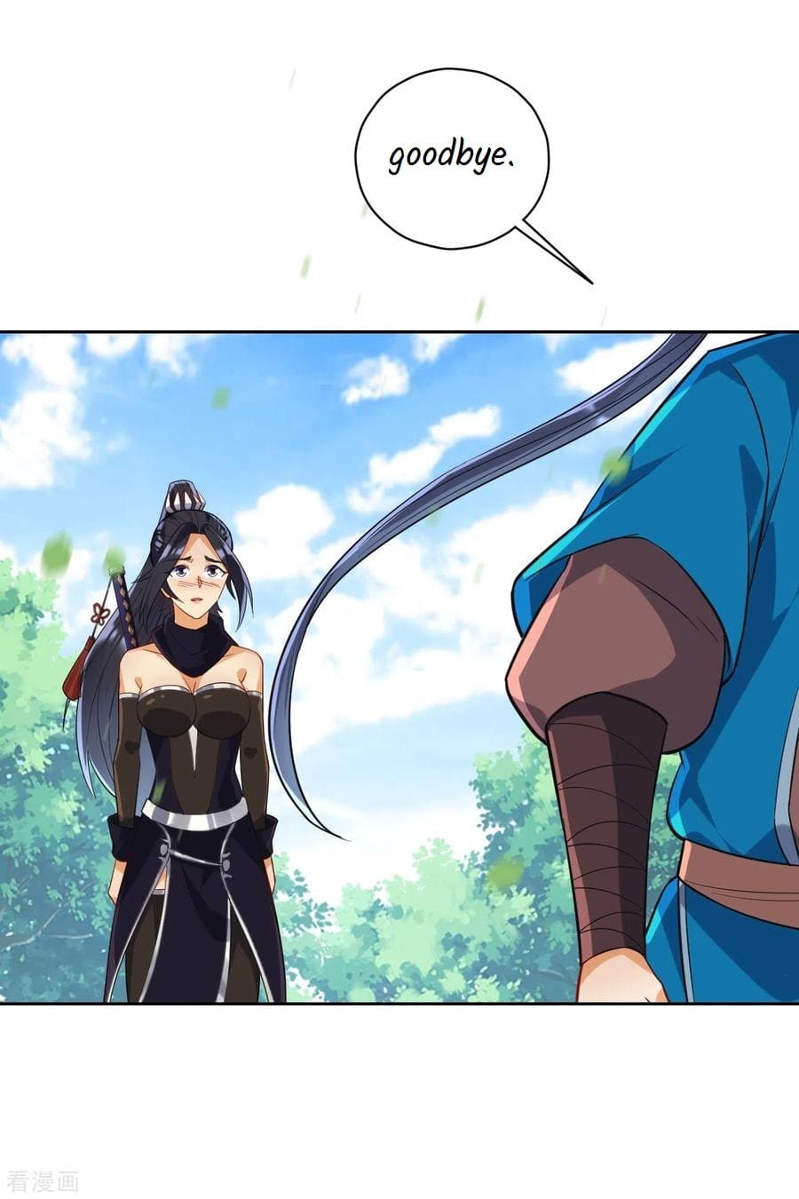 First Class Servant Chapter 201 - Page 9