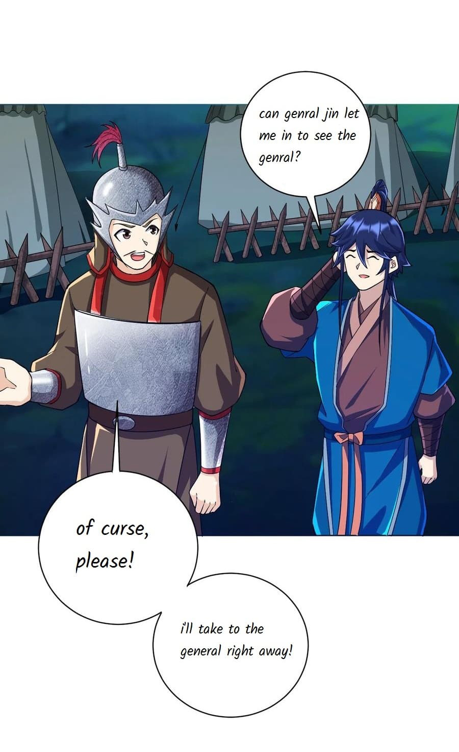 First Class Servant Chapter 202 - Page 0
