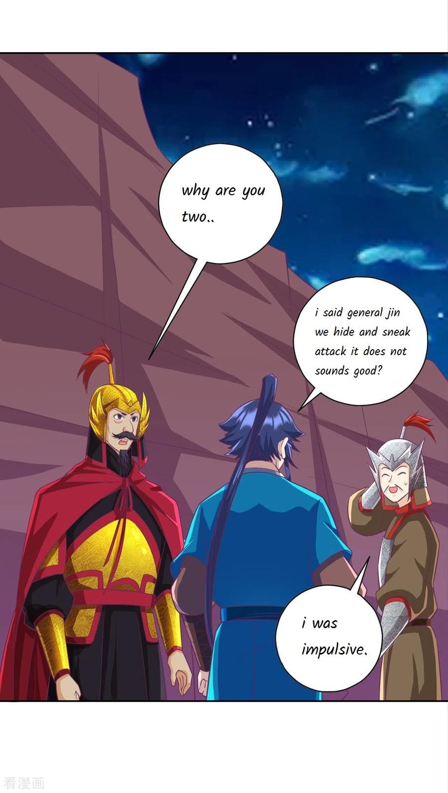 First Class Servant Chapter 202 - Page 10