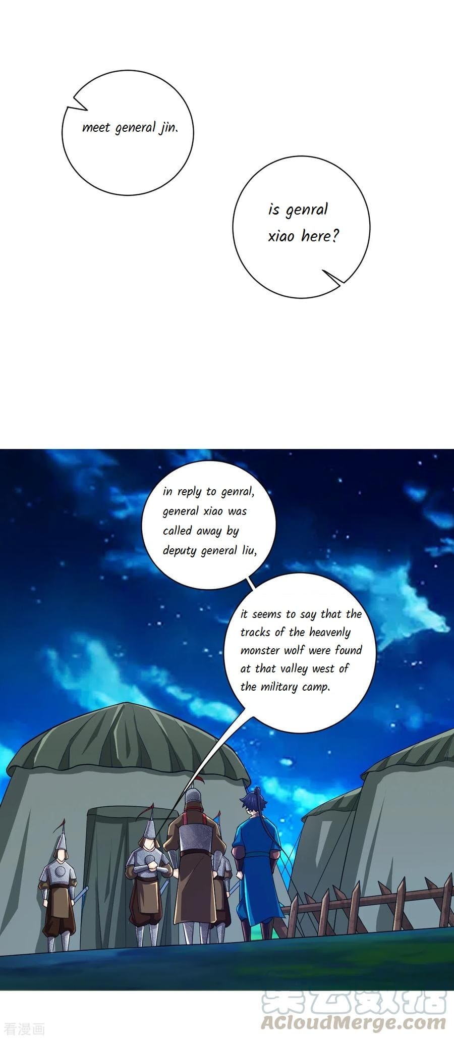 First Class Servant Chapter 202 - Page 2