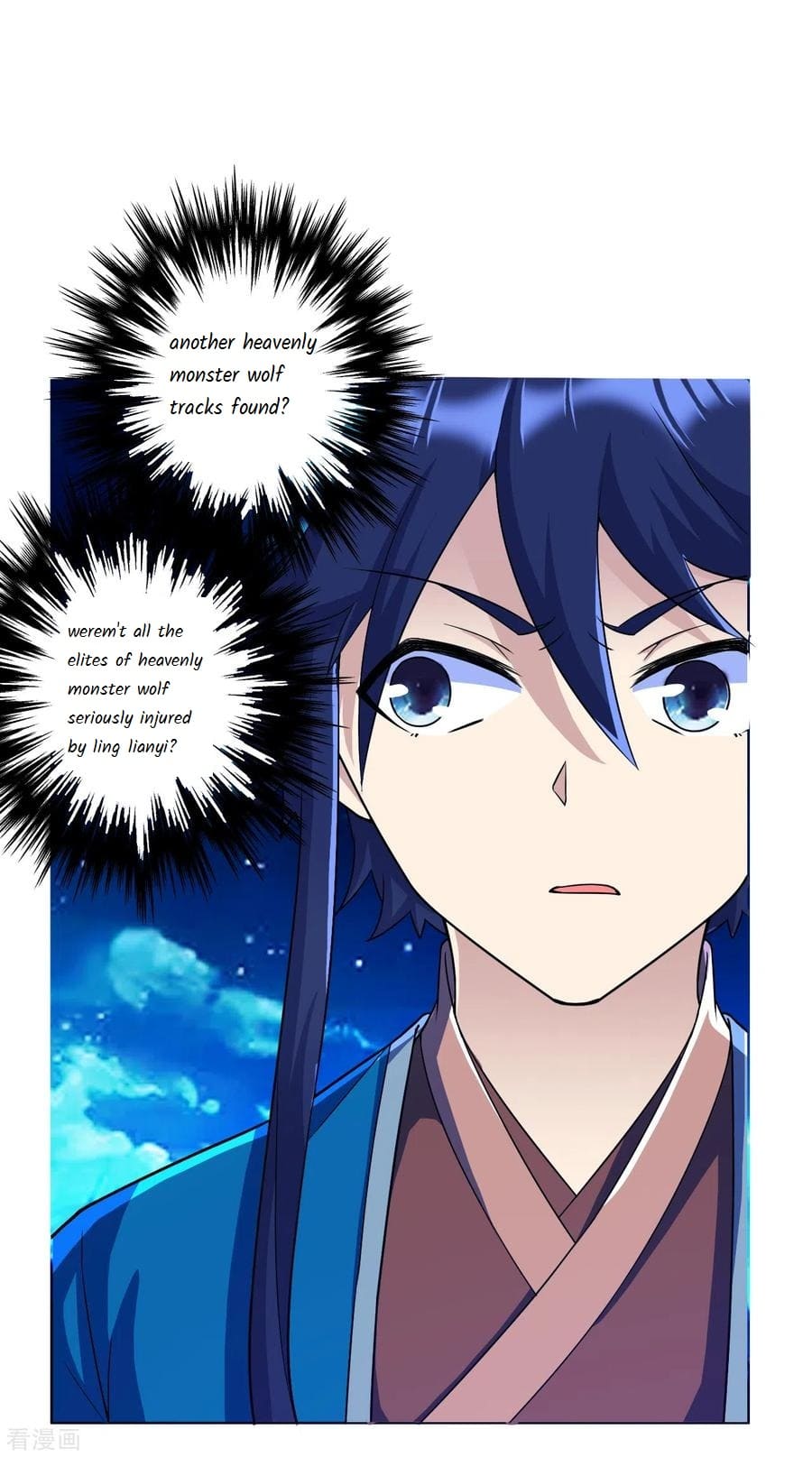 First Class Servant Chapter 202 - Page 3