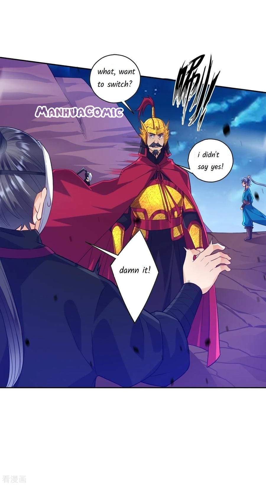 First Class Servant Chapter 203 - Page 13