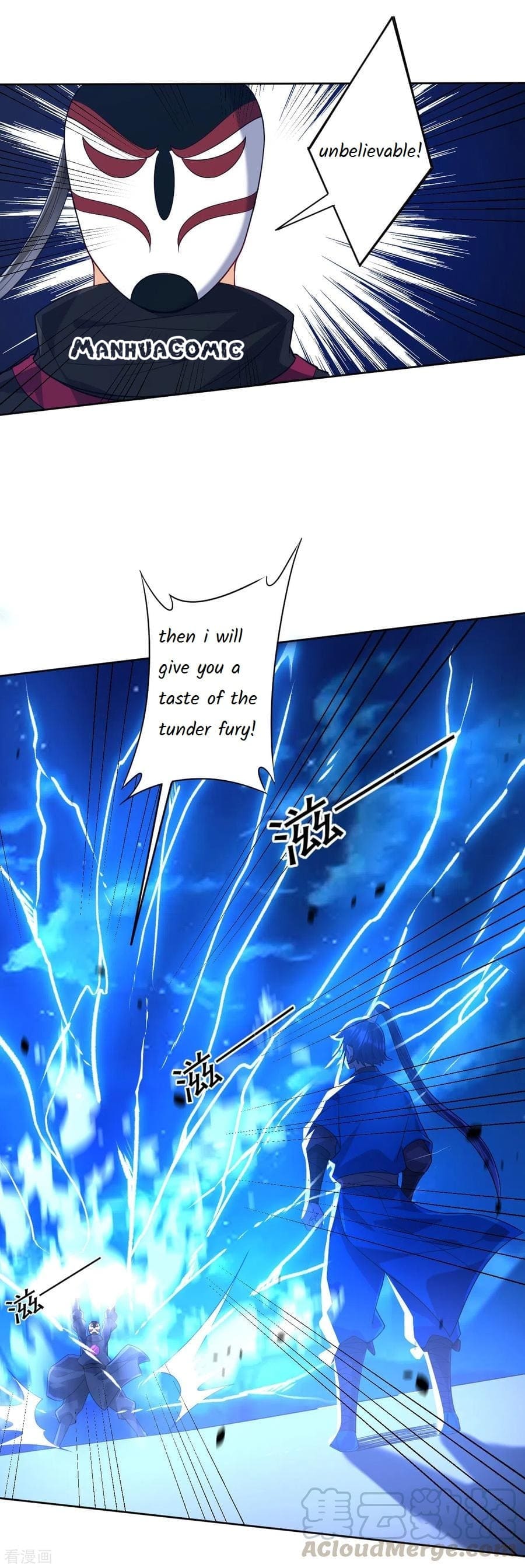 First Class Servant Chapter 203 - Page 2