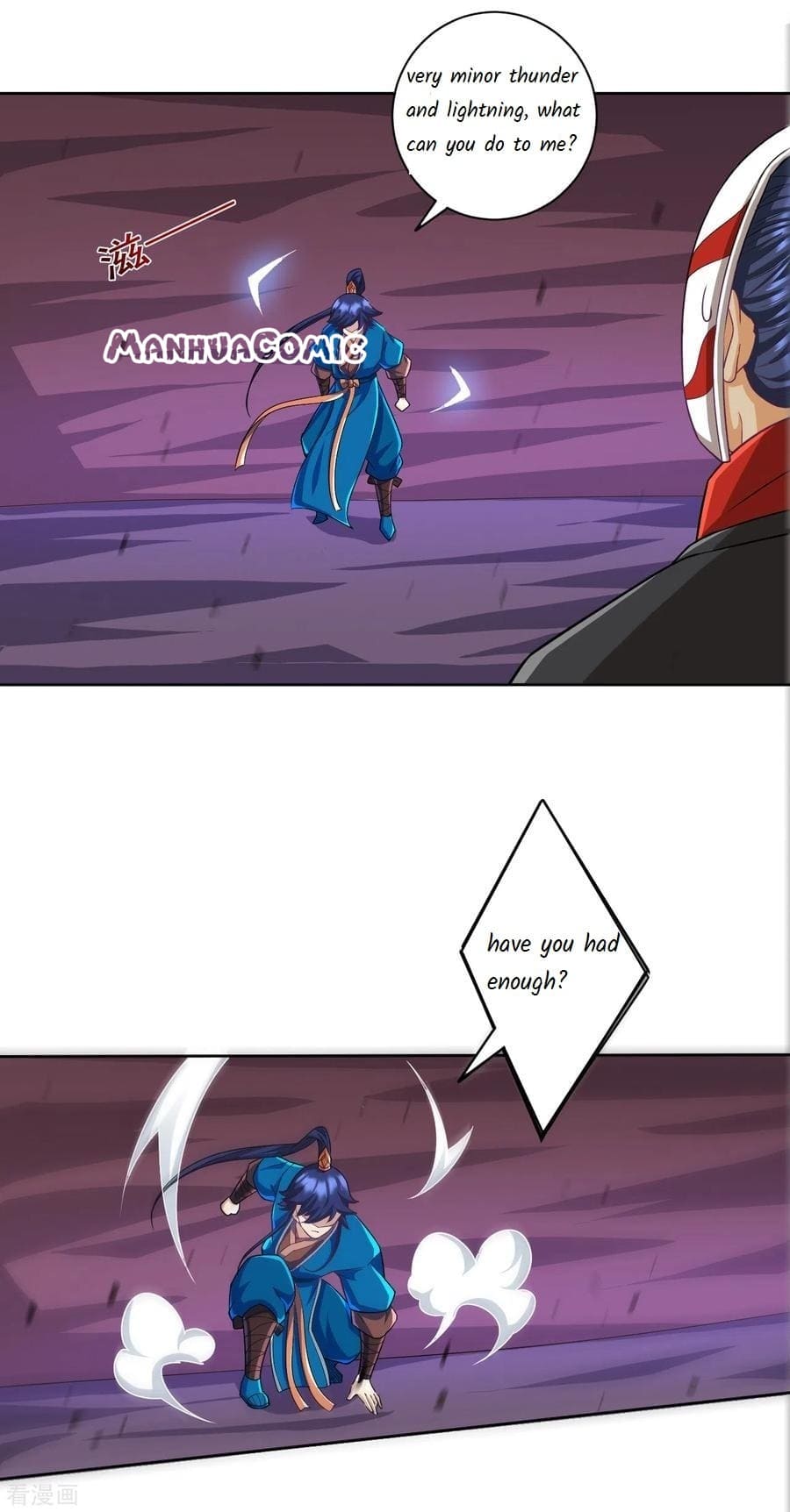First Class Servant Chapter 203 - Page 4
