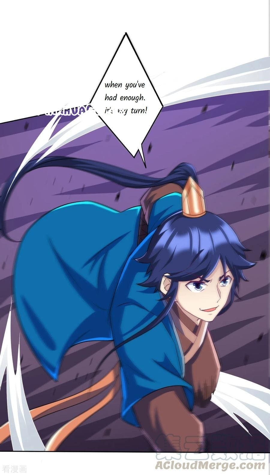 First Class Servant Chapter 203 - Page 5