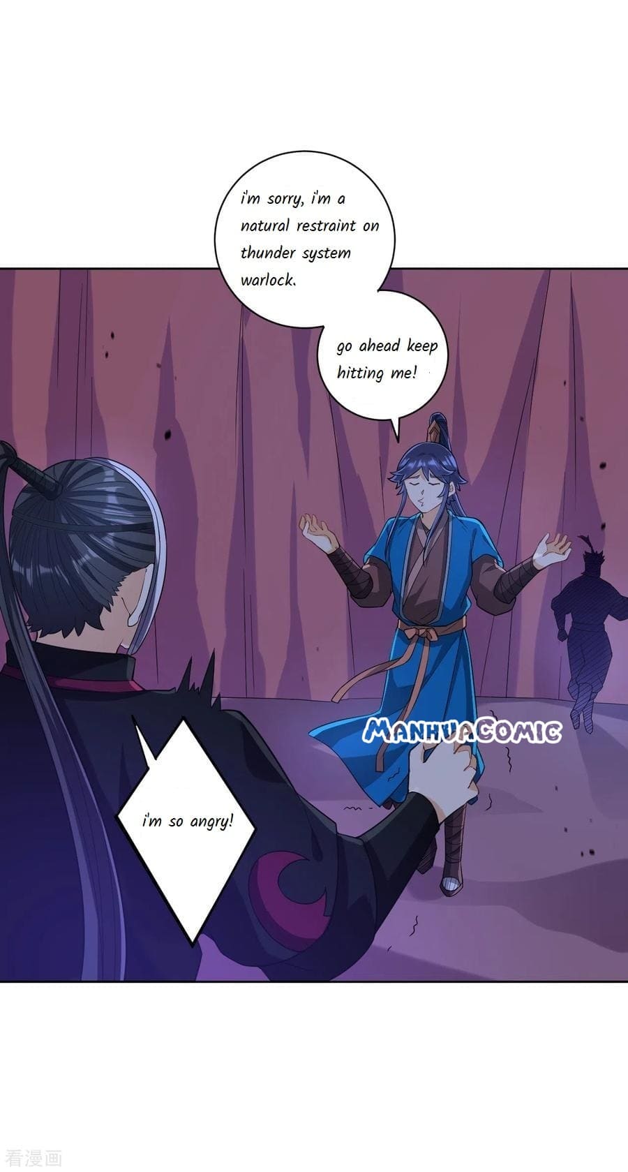 First Class Servant Chapter 204 - Page 1