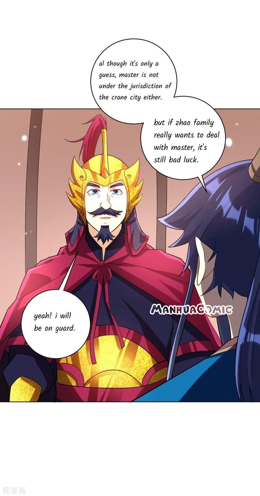 First Class Servant Chapter 204 - Page 12